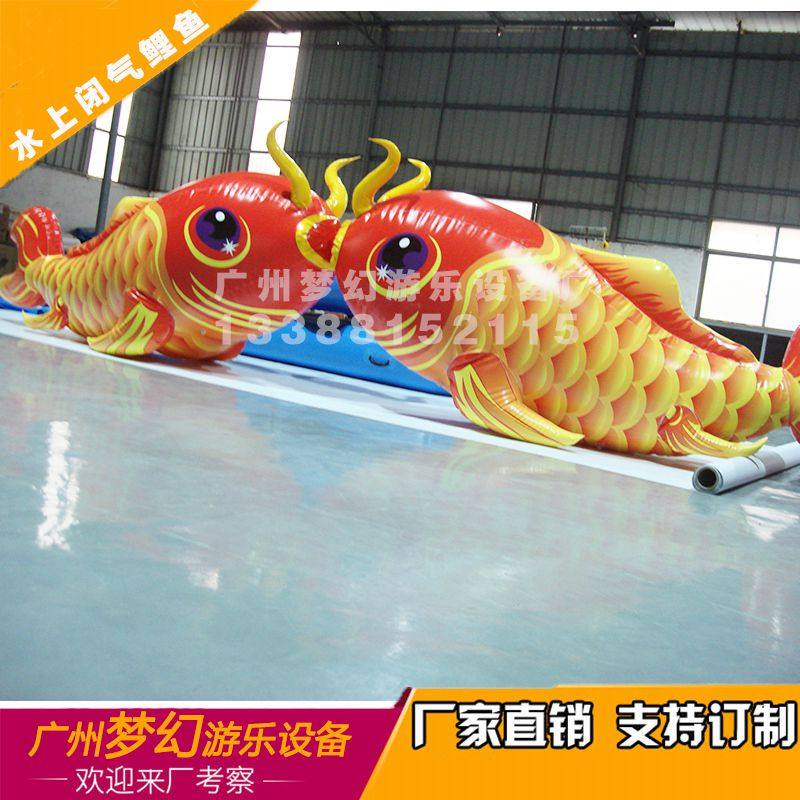 Inflatable big carp goldfish cartoon simulation animal water closed air all kinds of fish shark plant large model inflatable