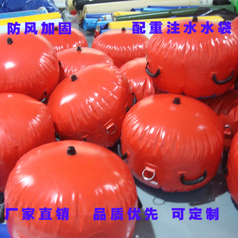 Water injection counterweight water bag software portable folding outdoor fish pond engineering bridge pre-pressed fire water bag