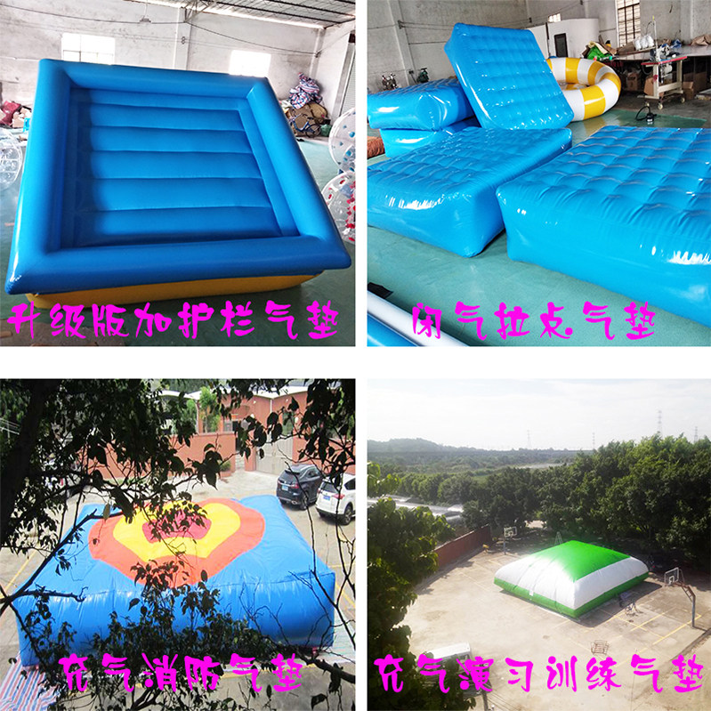 Inflatable fire-fighting high-altitude rescue air cushion high-rise anti-fall rescue mat training exercise site anti-fall safety protection mat