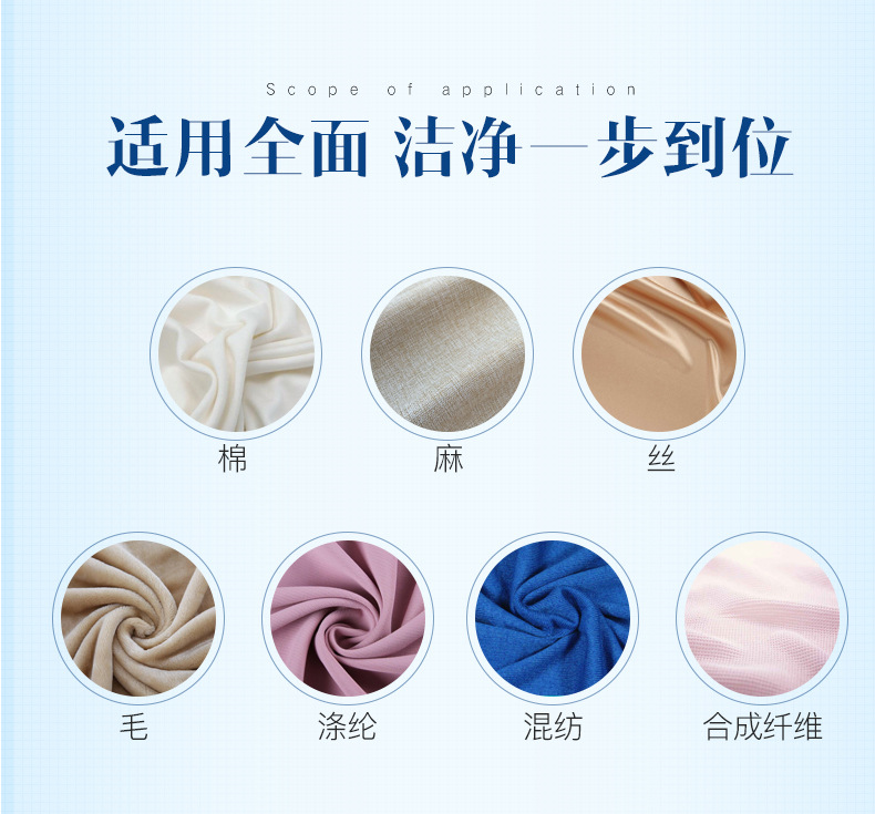 Tẩy quần áo để vết dầu mỡ để dầu vua chất tẩy mạnh tẩy rửa dầu máy giặt để tẩy vết dầu mỡ - Dịch vụ giặt ủi thuốc tẩy quần áo tốt nhất