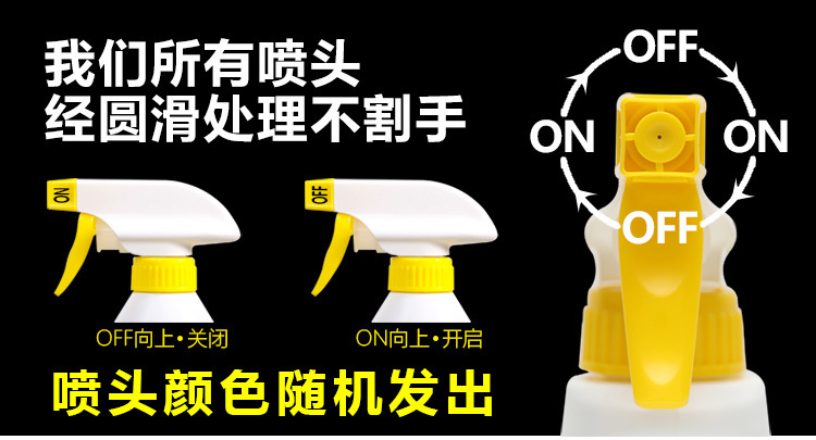 vim bồn cầu Dầu nhà bếp mui xe nhà bếp và chất tẩy rửa nhà vệ sinh quạt điện máy làm sạch dầu nặng chất làm sạch dầu cũ - Trang chủ 	nước tẩy vách kính nhà tắm