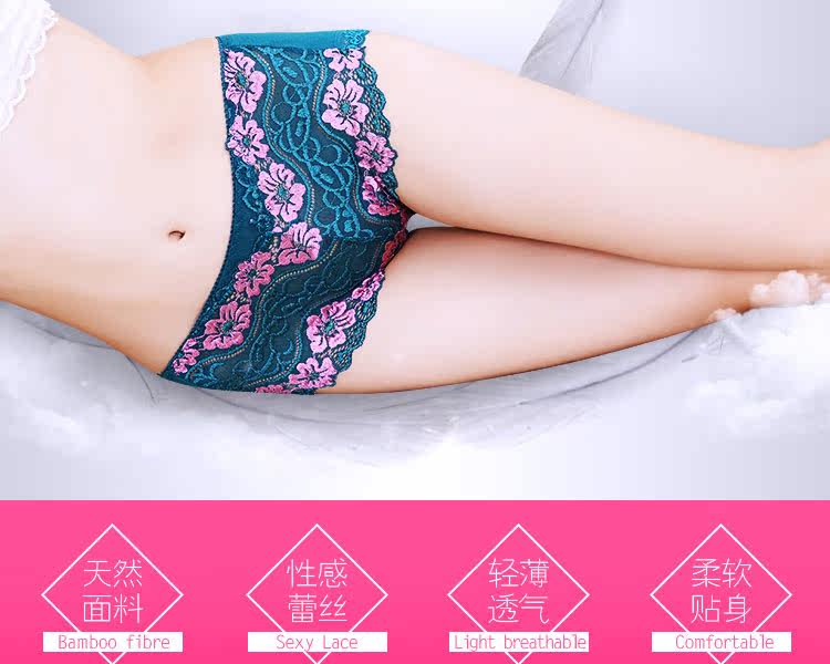 Slip jeunesse en La fibre de bambou - Ref 645103 Image 15