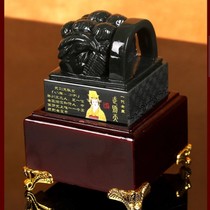 feng xi generation Queen