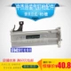 Zhongji gas nail clip clip F30DT50T64P625 công cụ khí nén phụ kiện súng khung khung khung clip - Công cụ điện khí nén