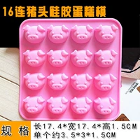 Cartoon lợn gấu KT mèo sô cô la silicone nướng khuôn băng lưới xà phòng thủ công DIY bánh mài