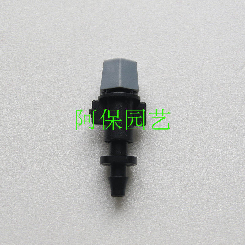 Nozzle atomization micro-spray head flower groove nozzle Single outlet nozzle 4 7 Single barb atomization automatic watering