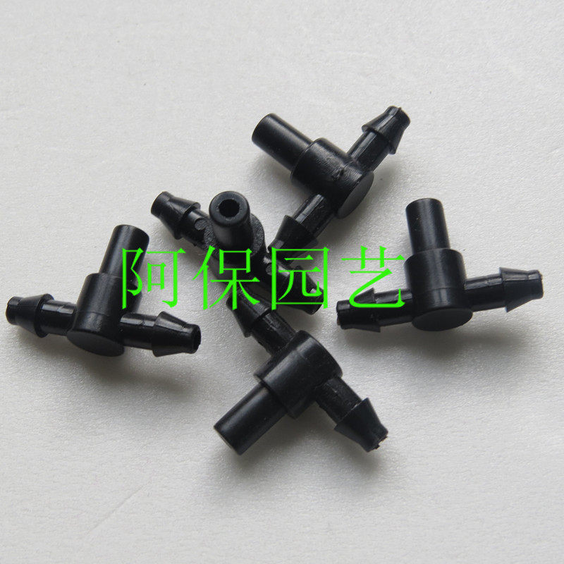 4 7 3 - Pass base greenhouse greenhouse greenhouse microdrop joint drop head automatic flower accessories