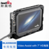 Smuggler Smallrig Blackmagic Màn hình 7 inch chuyên dụng phụ kiện lồng thỏ phụ kiện máy ảnh 1830 Phụ kiện VideoCam