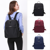 2020 new computer bag womens backpack business nylon backpack 14 15 6 inch notebook Oxford cloth bag
