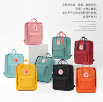 West Arctic Fox backpack male and female parent candy color backpack bag schoolbag backpack travel bag student schoolbag waterproof