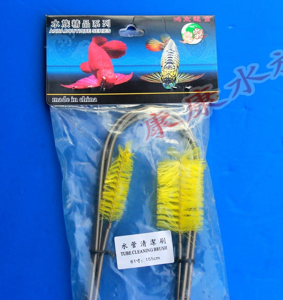 Water pipe cleaning brush spring brush fish tank external filter water pipe brush aquarium fish ornamental fish water pump turtle tank