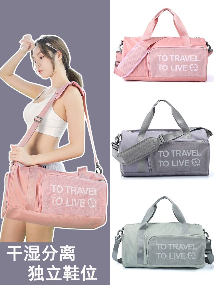 Japan Sports Fitness Kits Men And Women Dry Wet Separation Swimming Yoga Cylinder Bucket Bag Small Light Travel Bag