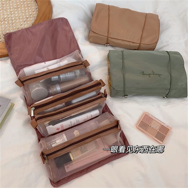 Japanese GP Liu Yifei with the same detachable high-grade makeup bag large-capacity skin care products wash bag