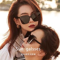 Japanese GP Sunglasses Womens Anti-UV Nets Red Light New Tide Glasses Polarized Sunglasses Women Big Faces Slim