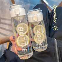 Japanese simple water cup male and female student couple cute and fresh plastic cup fitness sports cup