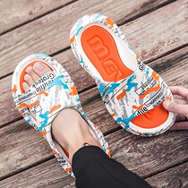 Japanese mens shoes step on feces slippers mens coconut summer ins tide brand one word drag indoor and outdoor sandals and slippers