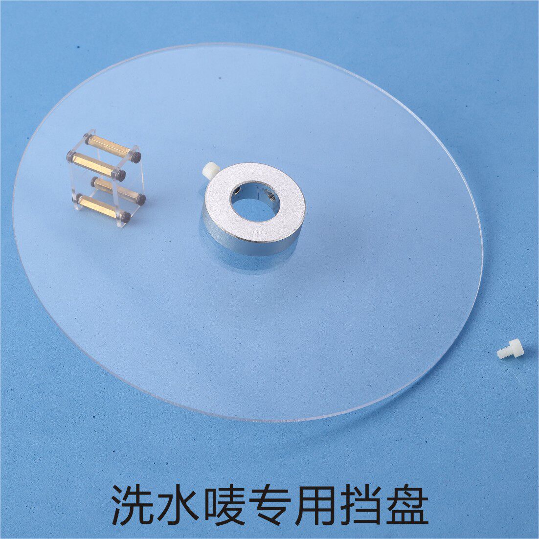 Special baffle tube core card accessories for tuning rewinder