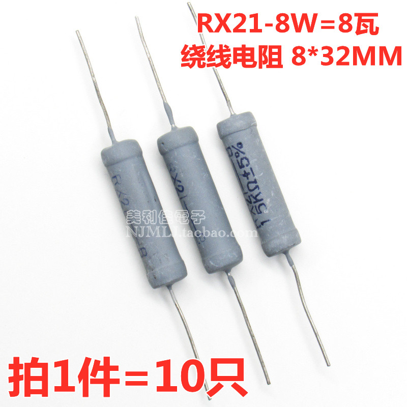 RX21-8W wound resistor 8 watts 15K 33K accuracy 5% Kohms