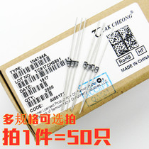 Original ON Dechang 1W Zener Diode 10V 1N4740A IN4740A DO-41 50 pieces 7 75 yuan