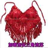 Сексуальный бюстгалтер, костюм для танцевального шоу, блестки для ногтей, дудоу, новая коллекция, Индия, эффект подтяжки