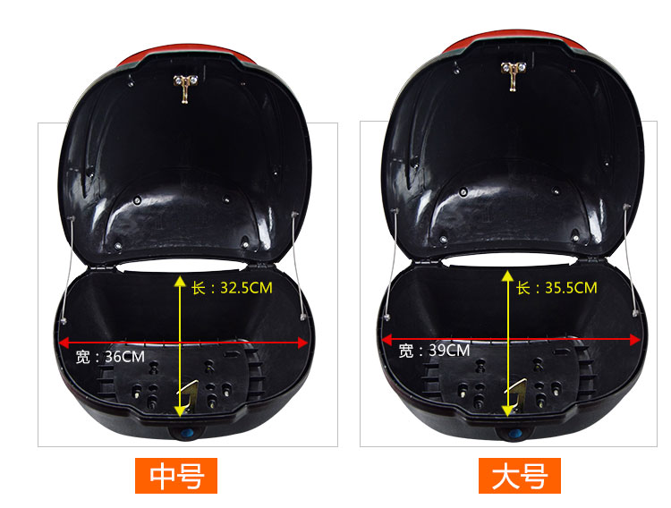 Xe điện, xe máy, thân cây, thân cây, thân cây, pin, phụ nữ, phổ quát, cực lớn, điện, công suất lớn thùng sau xe máy loại nhỏ