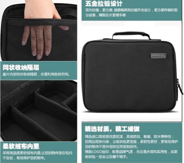Lưu trữ kỹ thuật số túi xách tay túi dòng dữ liệu sạc điện phụ kiện đệm băng tote phân vùng có thể tháo rời - Lưu trữ cho sản phẩm kỹ thuật số túi airpod