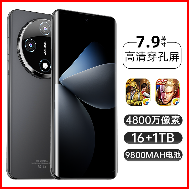 2026年新型Oppo Find x9ulTrAシリーズ公式5G純正Find x9sproエディションN6スマートフォン