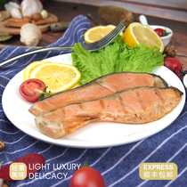 Salmon frozen cooked pickled Norwegian smoked salmon Fresh ready-to-eat pickle Maha fish Pork Belly Mid West Meal Seafood ingredients