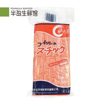 Imitation Japan Imports Crab of Crab Cooked Crab Stick Day Style Hand Ripping Crab Meat Small Eat Hot Pot Sushi Cuisine Ingredients