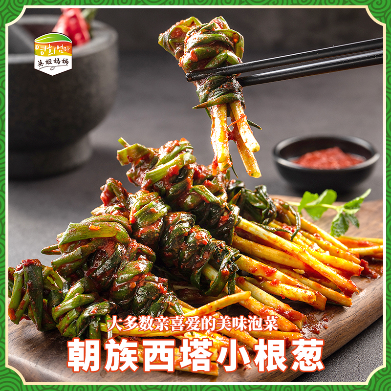 Yingji's mother Korean Korean spring onion pickles 250g