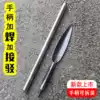 Shovel Manganese steel welding shovel to catch the sea shovel Planting flowers Fishing digging pits digging sand digging Wild vegetable artifact Garden vegetable shovel