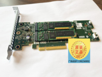 Dell 960G solid state drive U2 PCIE R740XD machine uses 0M7W47 GPGC0
