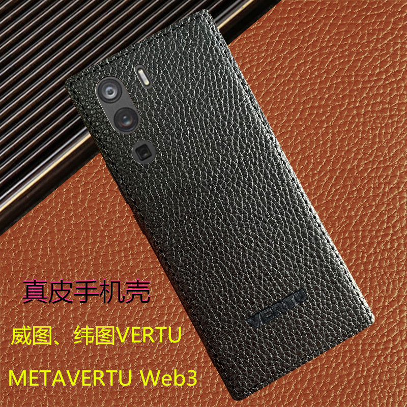 Vertu Metavertu Web3 Mobile Phone Case Weft Diagram 202201 Genuine Leather Mobile Phone Case All-Inclusive Anti-Fall Shell Web3.0 Protective Cover Film Original Texture Soft Mobile Phone Bag Ultra-Thin Vertu Metavertu Web3 Mobile Phone Case Weft Diagram 202201 Genuine Leather Mobile Phone Case All-Inclusive Anti-Fall Shell Web3.0 Protective Cover Film Original Texture Soft Mobile Phone Bag Ultra-Thin