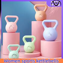Women Sport Kettlebell Dumbbell Fitness Strengths Trainer