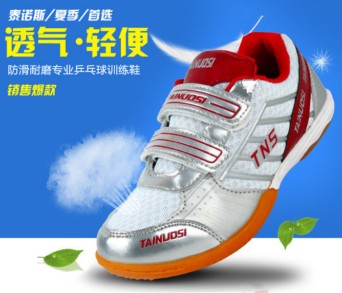 Chaussures tennis de table uniGenre TNS - Ref 847371 Image 17