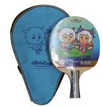 Happy Sheep table tennis racket Happy Yangyang Childrens table tennis racket Finished racket Club training straight racket Horizontal racket