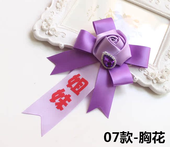Broche Lovers en ruban - Ref 1175009 Image 19