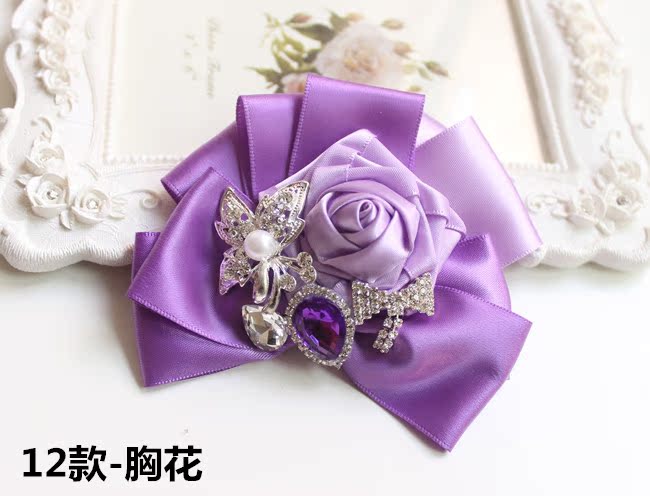 Broche Lovers en ruban - Ref 1175009 Image 24