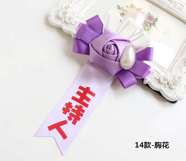 Broche Lovers en ruban - Ref 1175009 Image 26