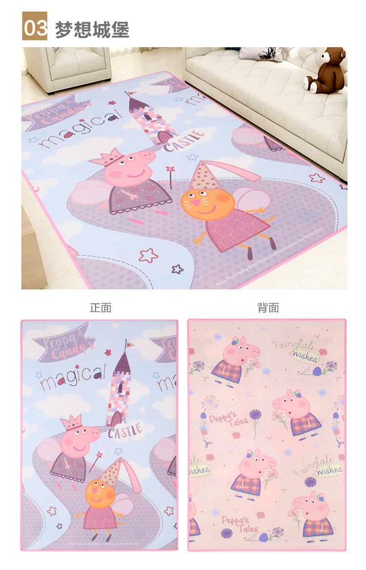 Pig Peggy dã ngoại mat cắm trại ngoài trời dã ngoại siêu dày đệm ẩm outing pad bãi biển không thấm nước mat - Thảm chống ẩm / Mat / Gối miếng xốp lót sàn