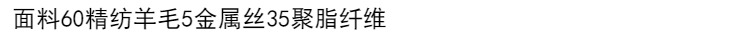 Wan Wan cao cấp tùy chỉnh bốn túi eo dây rút phần dài eo cao áo len mỏng áo khoác nữ mùa thu đông - Accentuated eo áo vest dạ nữ ngắn