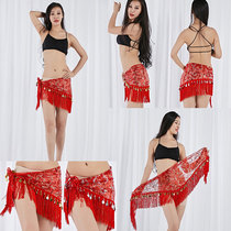 Belly dance hip towel tassel new waist skirt sequin triangle towel belt Indian dance waist chain beginner performance waist towel