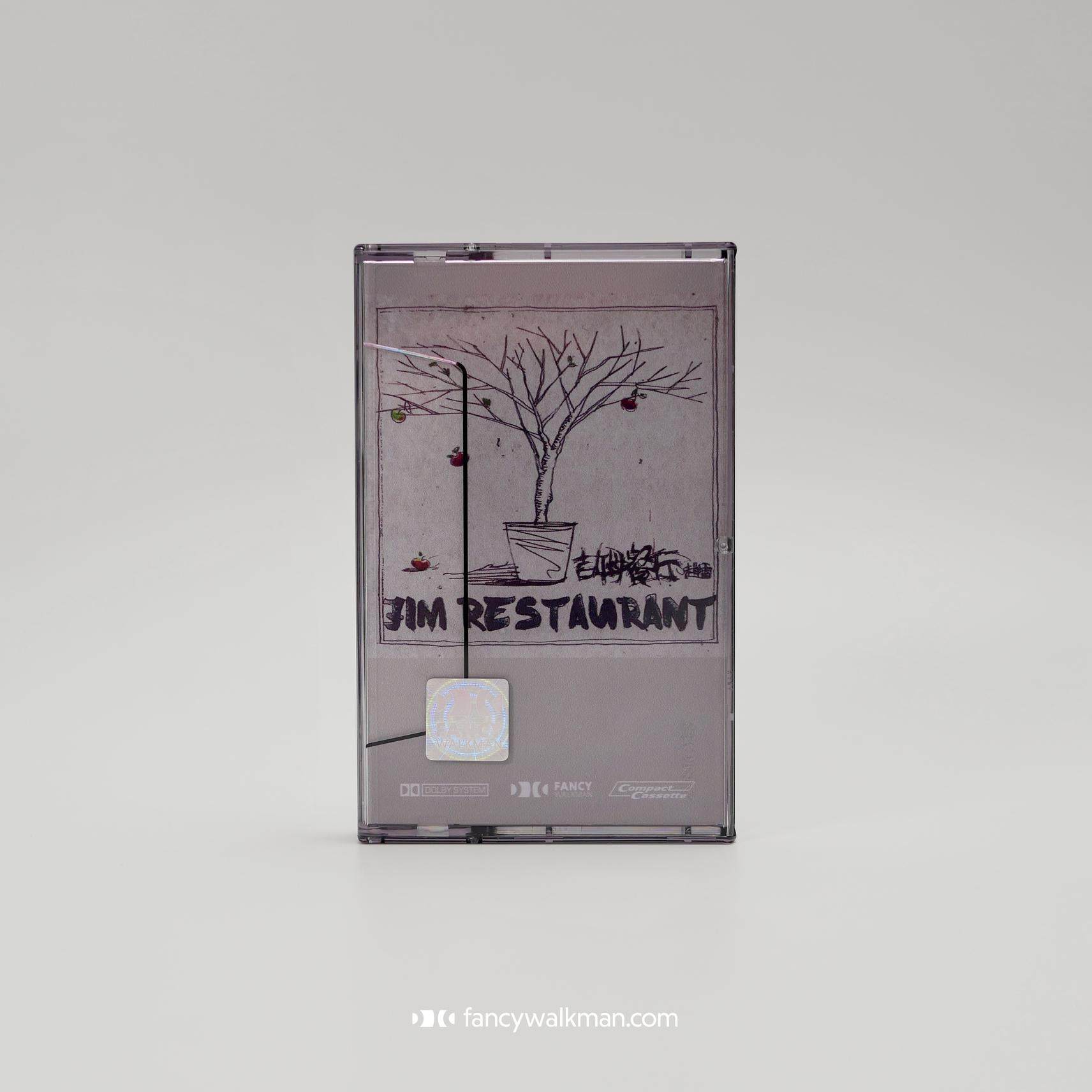 Audio tape recording of Zhao Lei Jim Dining Hall Classic Ballad Import Tapes Flagship Trio Magnetic Hairpin recording