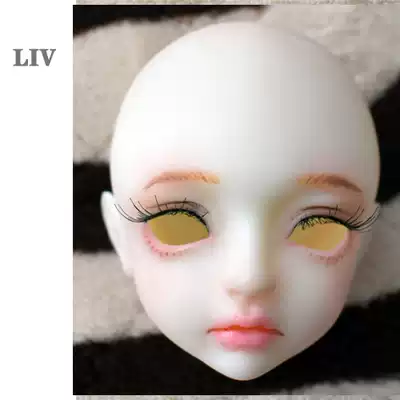 Daisy original makeup head BJD baby head vegetarian head