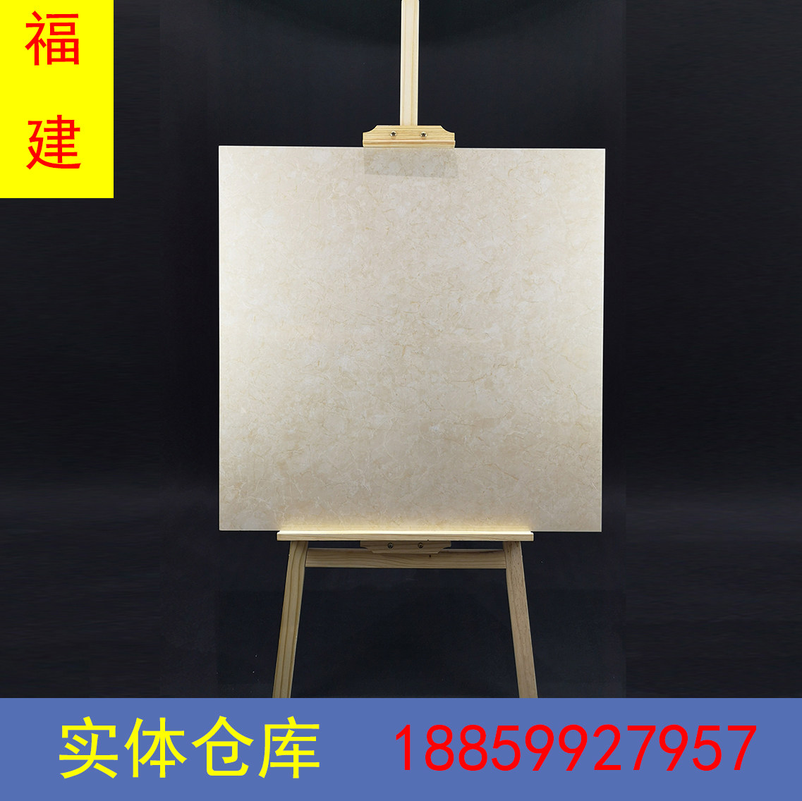South Flat Pass Body Assorted Tile tile Wall brick 400x800 Living room Anti-slip abrasion resistant marble cappuccino fo
