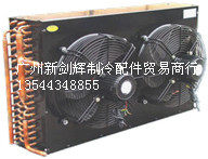 6 5 horses (double tuyere) condenser stainless steel freezer condenser air-cooled condenser