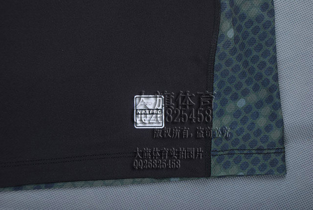 Vêtement fitness homme 1030A - Ref 616886 Image 10