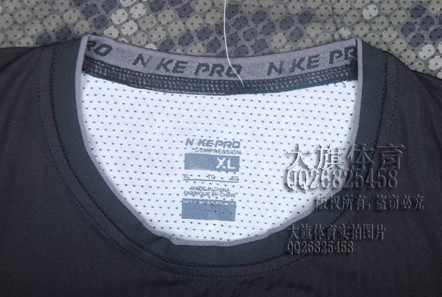 Vêtement fitness homme 1030A - Ref 616886 Image 12