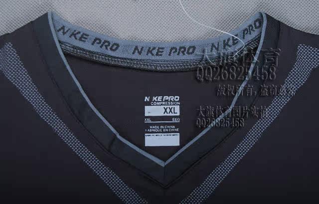 Vêtement fitness homme 1030A - Ref 616886 Image 24