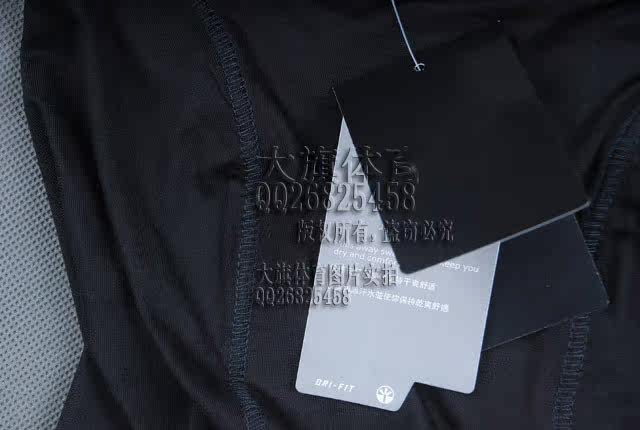 Vêtement fitness homme 1030A - Ref 616886 Image 34